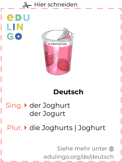 Joghurt auf Deutsch Vokabelkartei zum Ausdrucken, Üben und Lernen