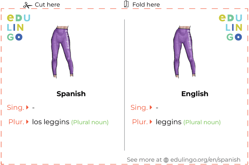 Leggins in Spanish vocabulary flashcard for printing, practicing and learning