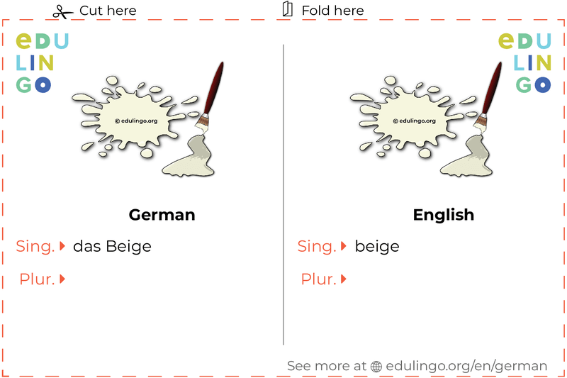 Beige in German vocabulary flashcard for printing, practicing and learning