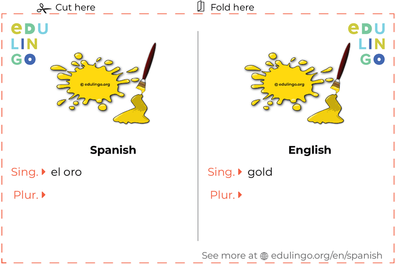 Gold in Spanish vocabulary flashcard for printing, practicing and learning
