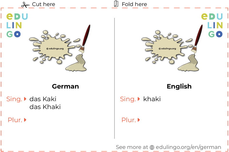 Khaki in German vocabulary flashcard for printing, practicing and learning
