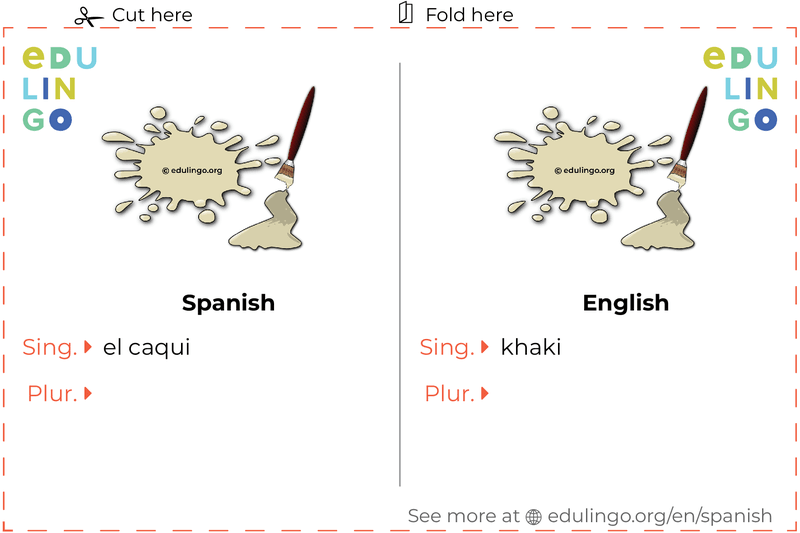 Khaki in Spanish vocabulary flashcard for printing, practicing and learning